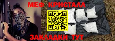 a pvp Гагарин