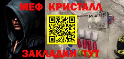 тгк Гатчина