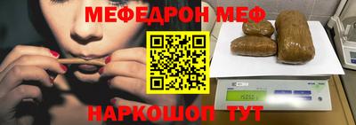 a pvp Гагарин