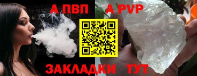 дурь Гай