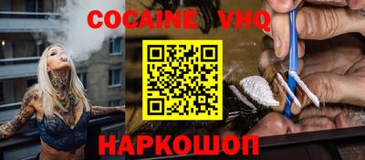 a pvp Гагарин