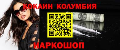тгк Гатчина