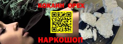 дурь Гай