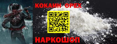 дурь Гай
