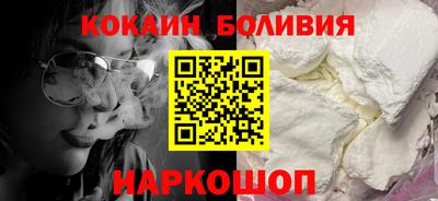 a pvp Гагарин
