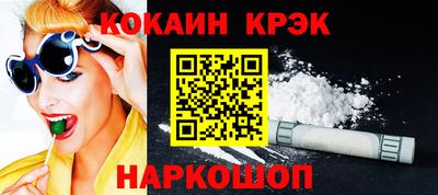 дурь Гай