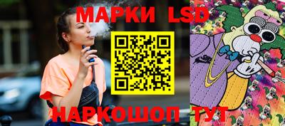 тгк Гатчина