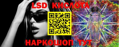 дурь Гай