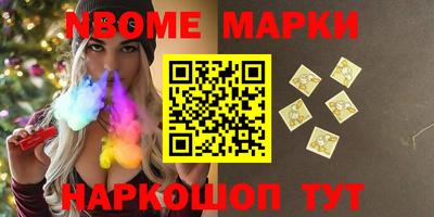 дживик Кохма