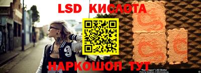 дурь Гай