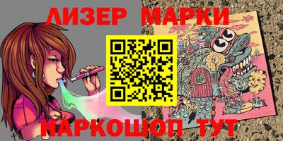 тгк Гатчина