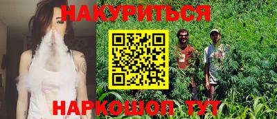 тгк Гатчина