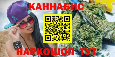 дурь Гай