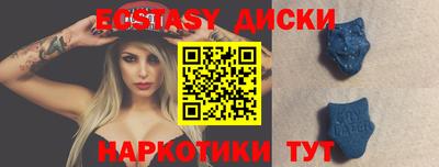 дурь Гай
