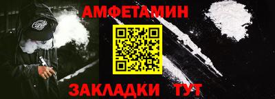 тгк Гатчина