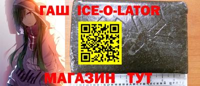 a pvp Гагарин