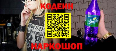 дурь Гай