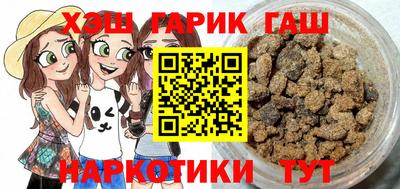 дурь Гай