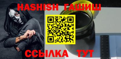 дурь Гай