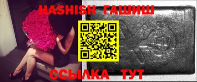 тгк Гатчина