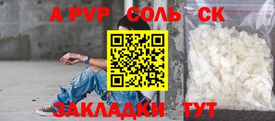 тгк Гатчина