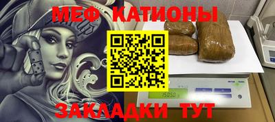 тгк Гатчина