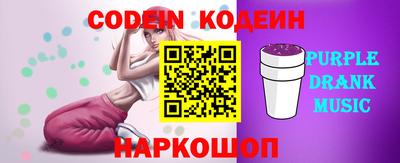 дурь Гай