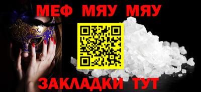 тгк Гатчина