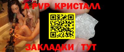 тгк Гатчина